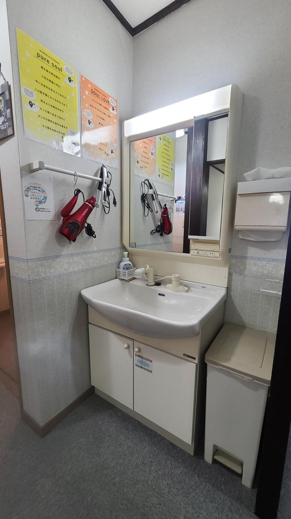 Guest House Gamigami Onomicsi Kültér fotó
